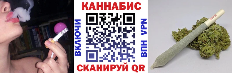 Купить Канабис  Меф  Амфетамин  Гашиш  Бирск