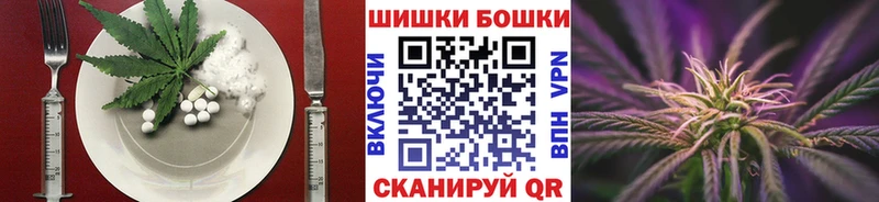 Canna-Cookies марихуана  Купить  Бирск 