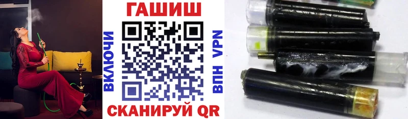 Купить  Бирск  ГАШ AMNESIA HAZE 