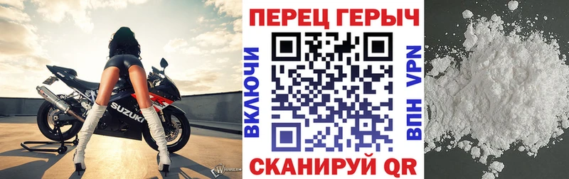 Купить  Бирск  ГЕРОИН афганец 