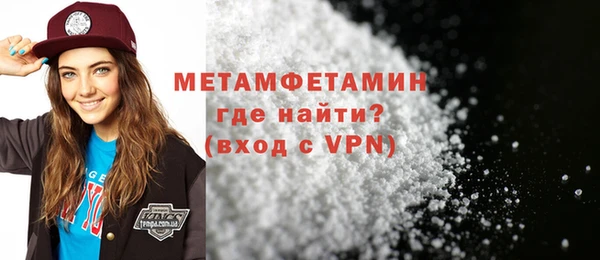 ешки Козельск