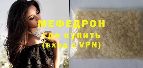 ешки Козельск