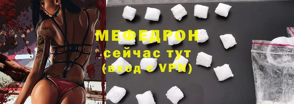 ешки Козельск