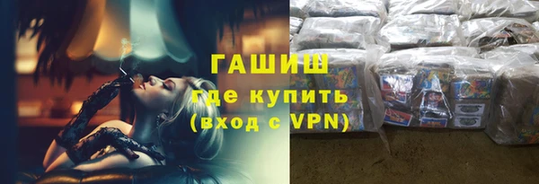 ешки Козельск