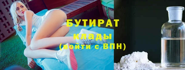 герыч Кодинск