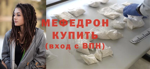 ешки Козельск