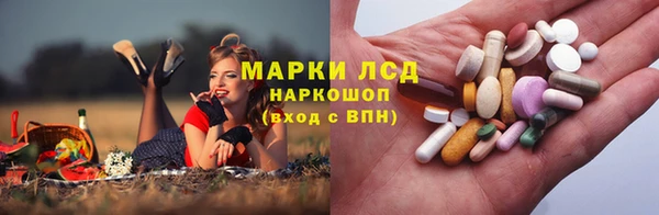 герыч Кодинск