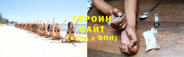 ешки Козельск