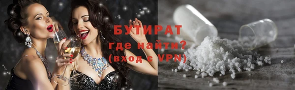 ешки Козельск
