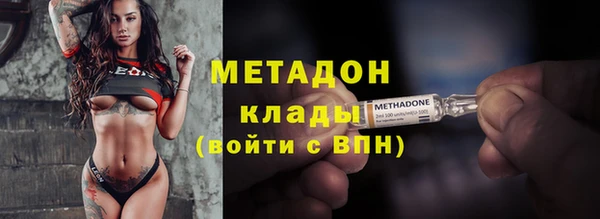 герыч Кодинск
