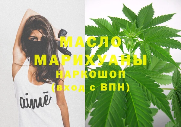 герыч Кодинск