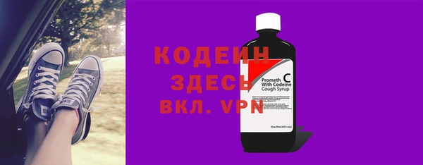 MDMA Premium VHQ Коряжма