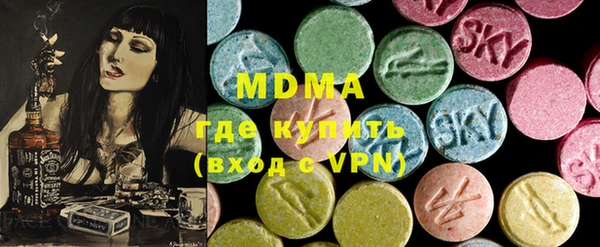 герыч Кодинск