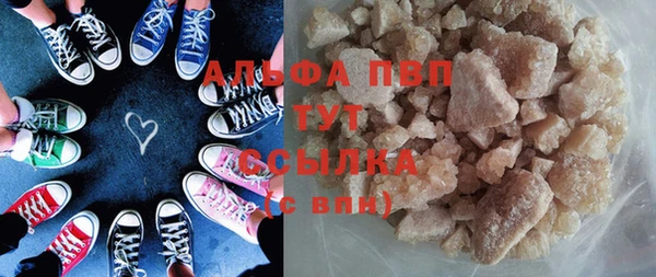 ешки Козельск