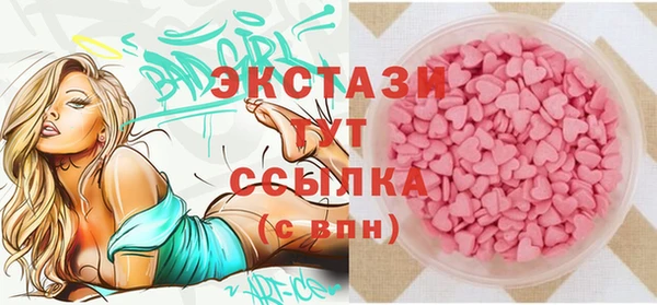 герыч Кодинск