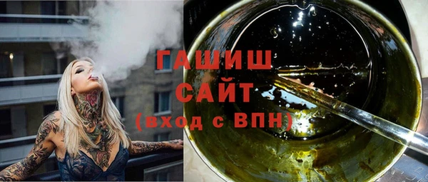 ешки Козельск