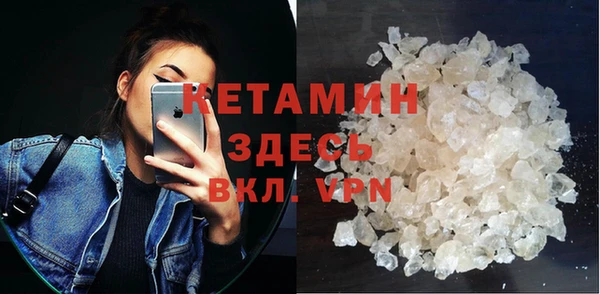 ешки Козельск