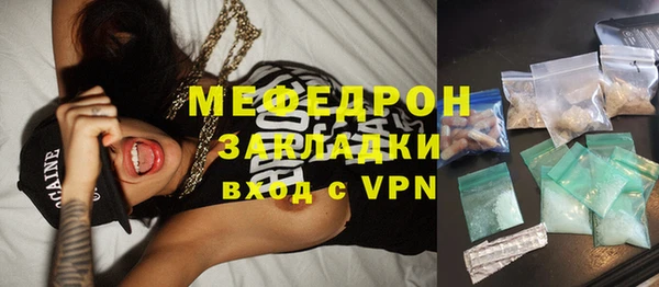 ешки Козельск