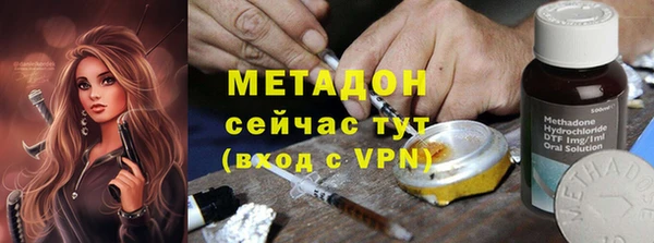 ешки Козельск
