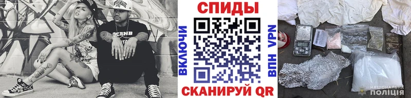 Купить  Бирск  Первитин Methamphetamine 